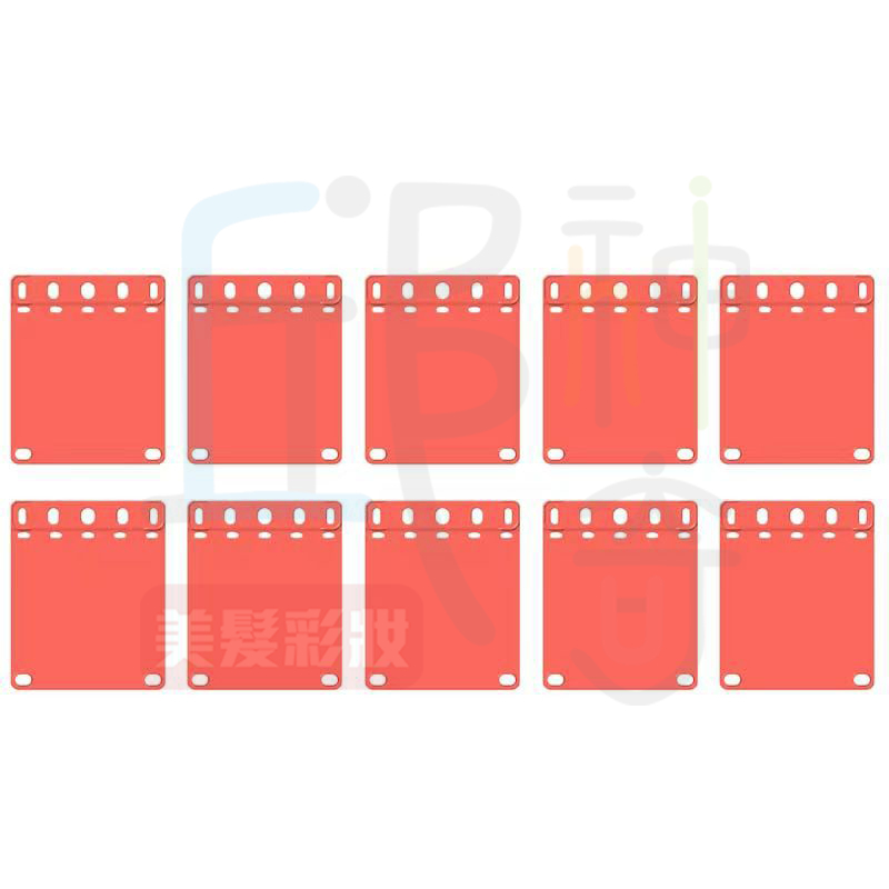 變色橡皮片10入