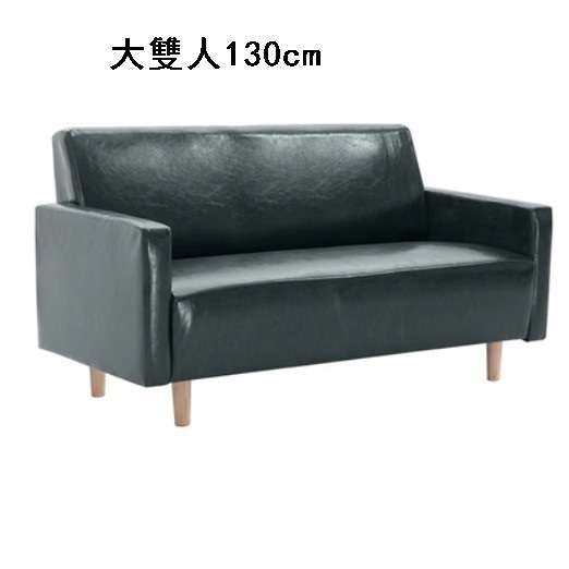 Popular fabric sofa [dark green waxed leather] (large double seat 130cm (comes with two pillows)