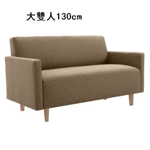 Popular fabric sofa [Dark Khaki] (large double 130cm (comes with two pillows)