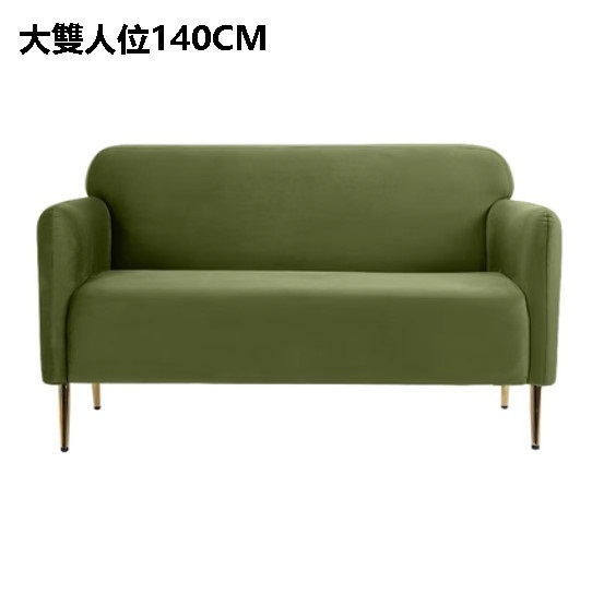 New fabric sofa [military green velvet] (large double 140CM)