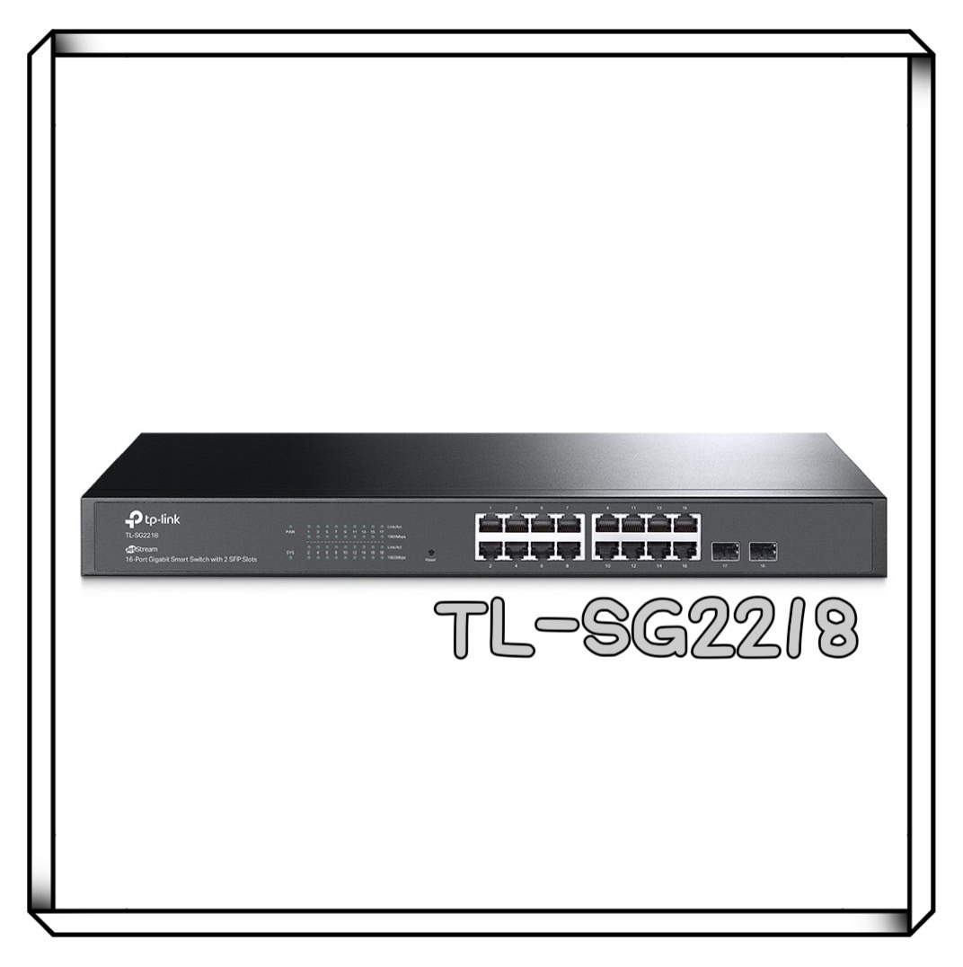 TP-LINK TL-SG2218 JetStream 16-Port Gigabit 智慧型交換器 (含 2 個 SFP 插槽 )
