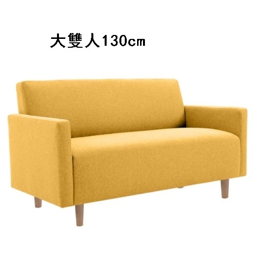 Popular fabric sofa [yellow] (large double seat 130cm (comes with two pillows)