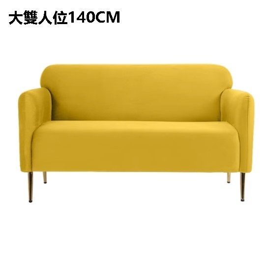 New fabric sofa [yellow velvet] (large double seat 140CM)