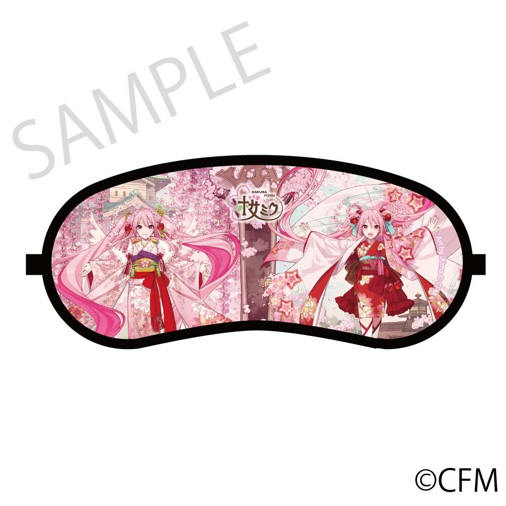 預購-「櫻未來×弘函2024」 眼罩 弘函 Art by iXima【日本進口精品】