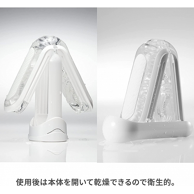 [TENGA史上最強！] 真空電動太空杯 Tenga Flip 0 Electronic & 潤滑劑 Lotion (Real) (可重覆使用)