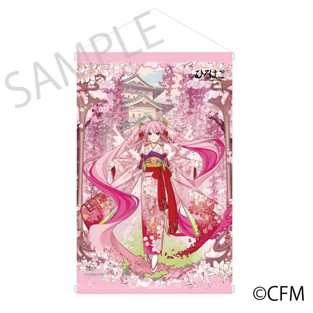 預購-「櫻未來×弘函2024」 掛軸 弘前 Art by iXima【日本進口精品】