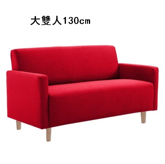 Popular fabric sofa [burgundy red] (large double 130cm (comes with two pillows)