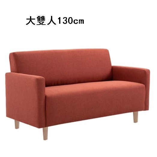 Popular fabric sofa [orange red] (large double seat 130cm (comes with two pillows)