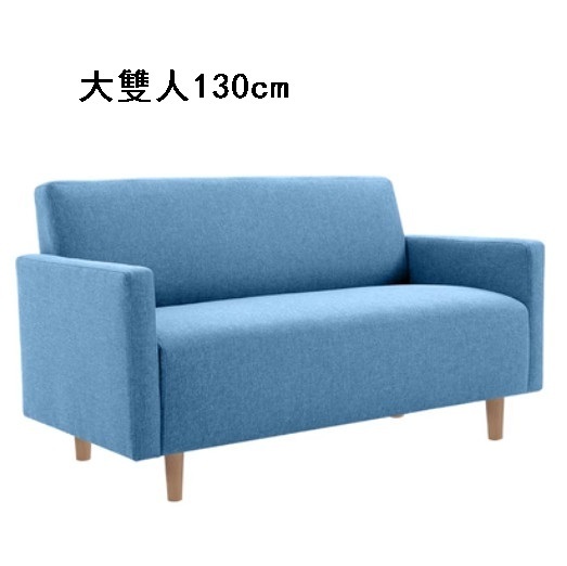 Popular fabric sofa [sky blue] (large double 130cm (comes with two pillows)