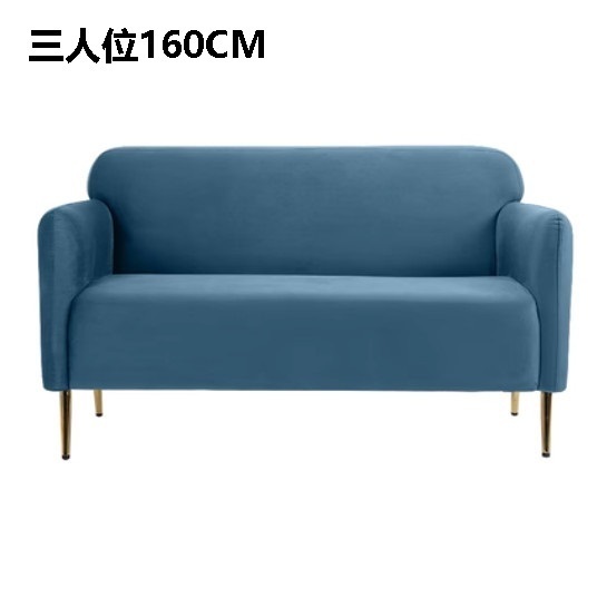 New fabric sofa [dark blue velvet] (three people 160CM)