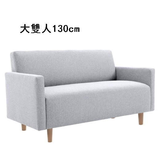 Popular fabric sofa [light gray] (large double seat 130cm (comes with two pillows)