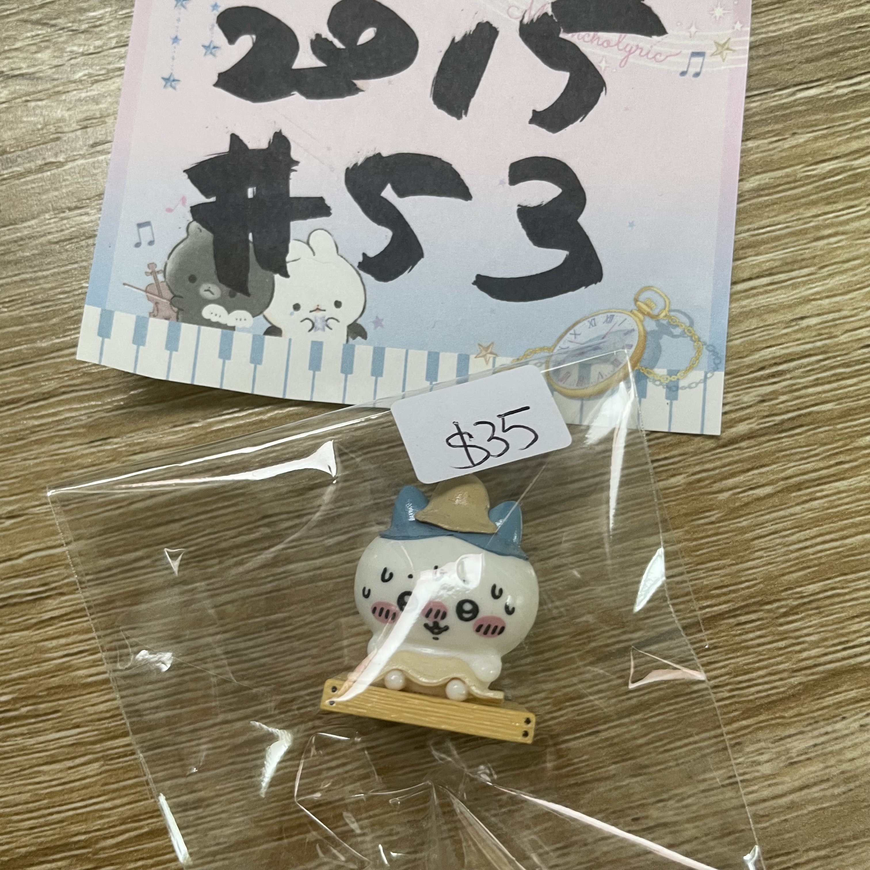 CHIIKAWA 八字貓 FIGURE#53