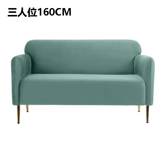 New fabric sofa [mint velvet] (three people 160CM)