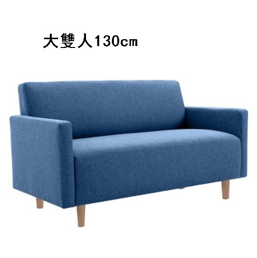 Popular fabric sofa [dark blue] (large double seat 130cm (comes with two pillows)