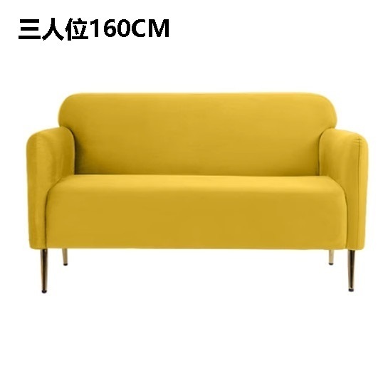 New fabric sofa [yellow flannel] (three people 160CM)