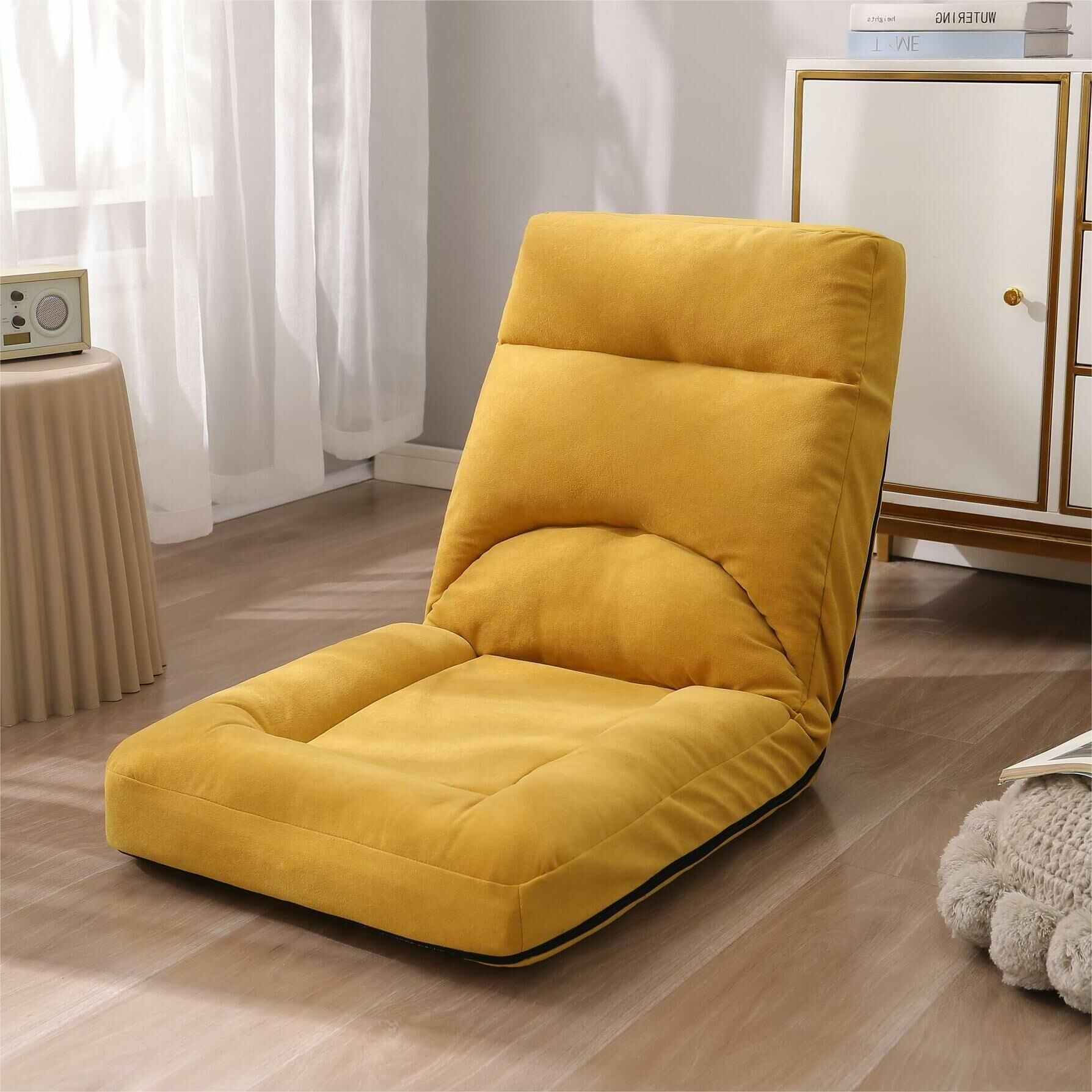 Hot style Japanese tatami foldable back chair computer office chair adjustable lazy sofa (yellow)