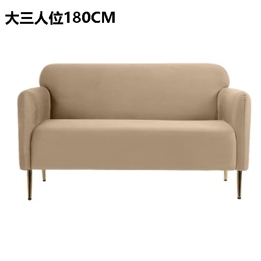 New fabric sofa [khaki velvet] (3 adults 180CM)