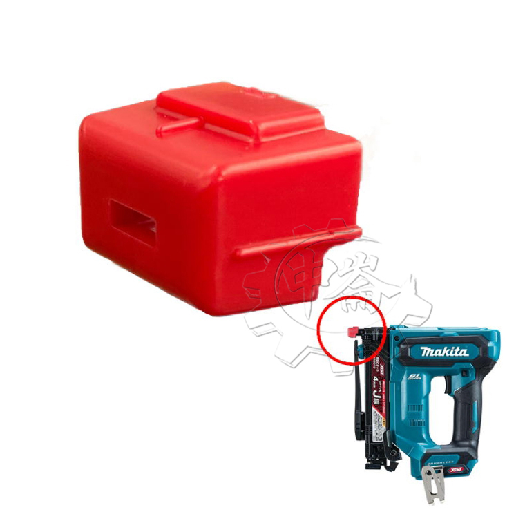 ＊中崙五金【附發票】牧田 釘槍槍頭適配器/槍頭墊套件 422959-5 適用台灣型號:ST001G/DST421