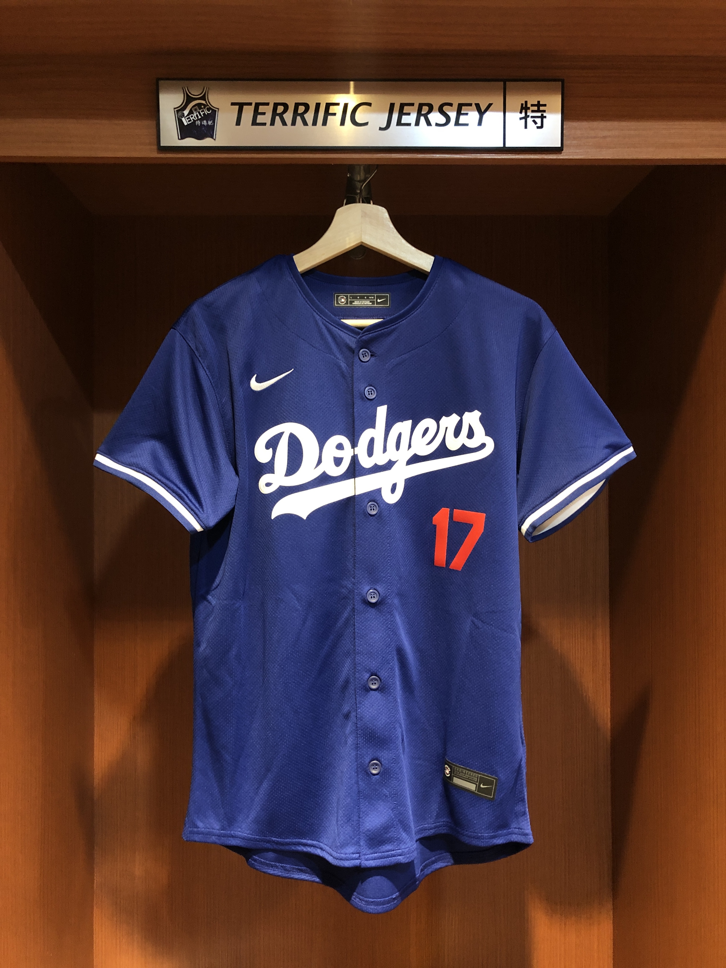 MLB球衣 Shohei Ohtani 洛杉磯道奇藍 大谷翔平 Alternate Nike Youth Stadium Player Name Jersey 球迷版 青年版 熱轉印 全新