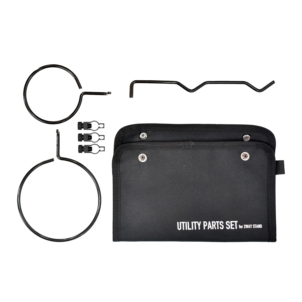 5050WS 多功能立架套裝