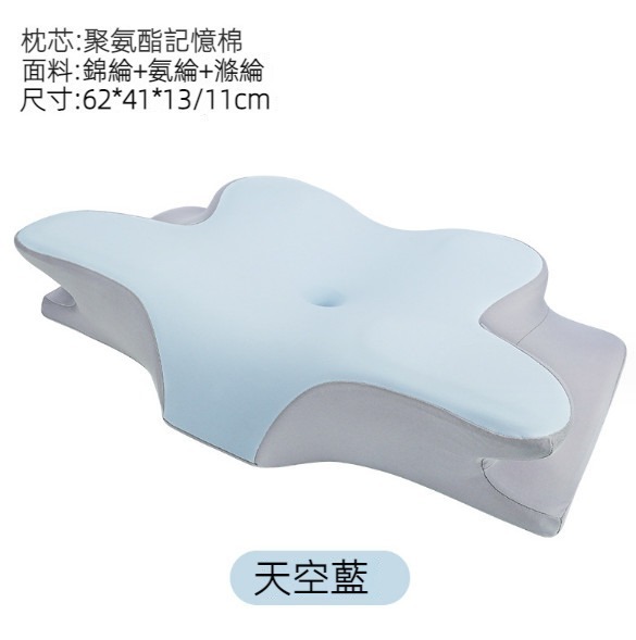 Hot recommended memory foam pillow neck pillow (light gray)