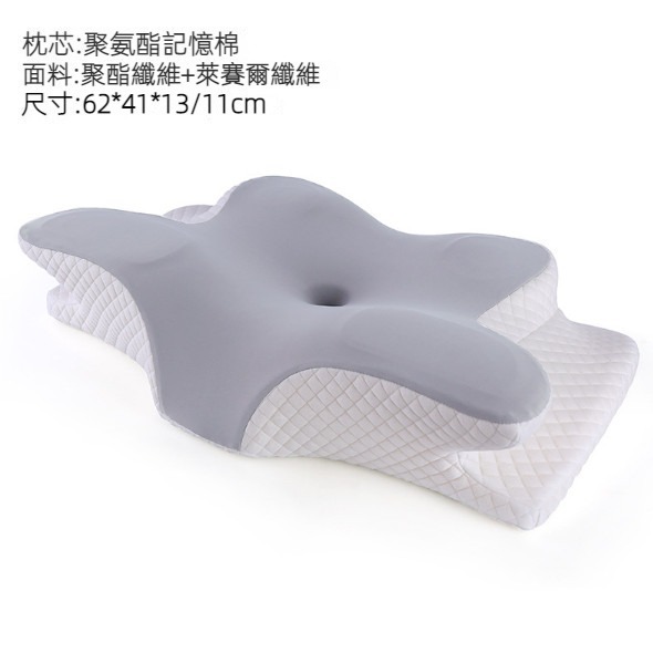 Hot recommended memory foam pillow neck pillow (light gray)