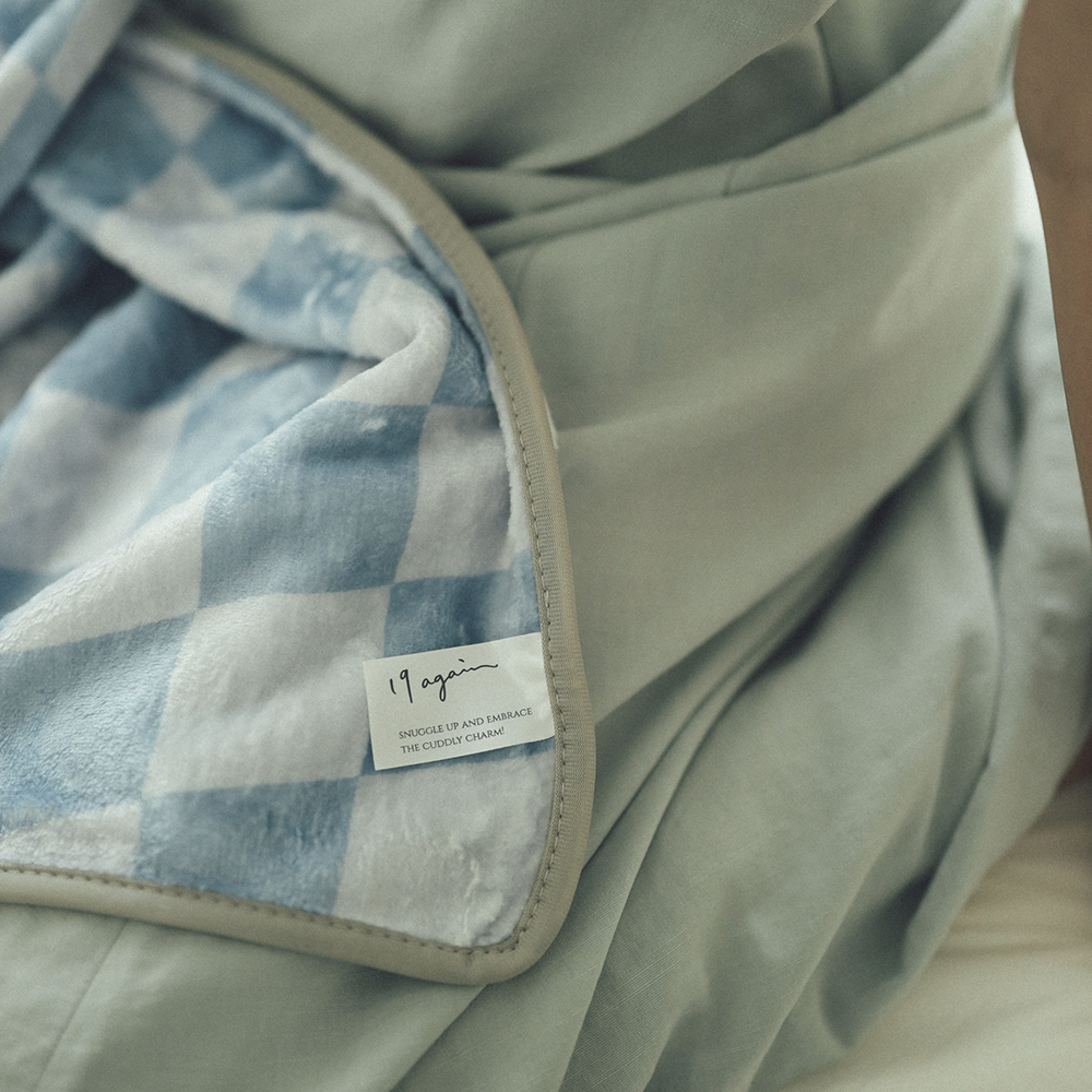 Wrapped in Love 雲朵絨毯