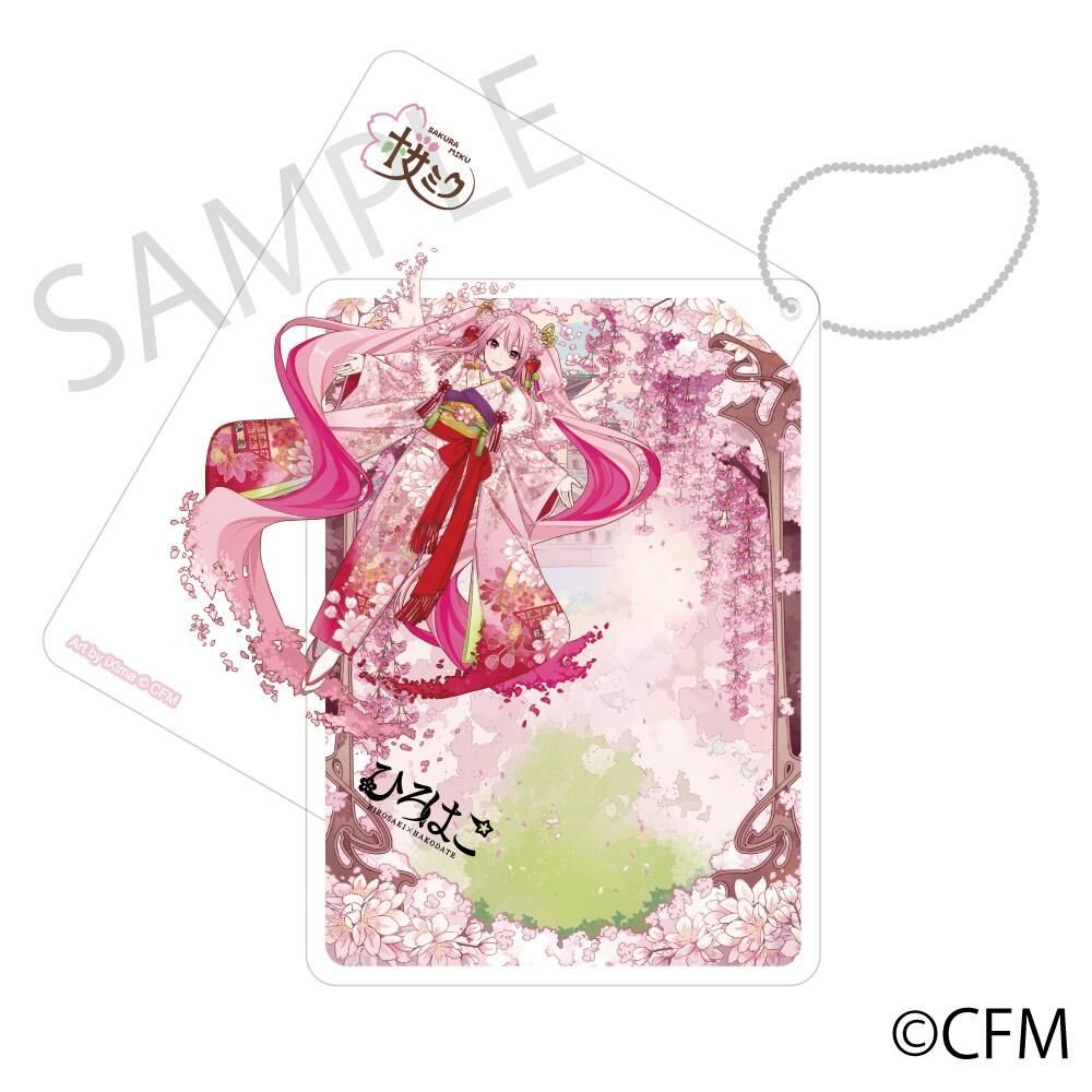 預購-「櫻未來×弘函2024」 雙層壓克力鑰匙圈 弘前 Art by iXima【日本進口精品】