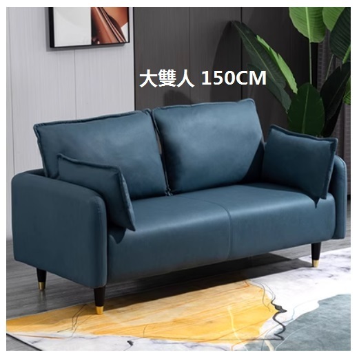 Popular fabric sofa (blue (technical fabric)) [large double seat 150CM (free two pillows)]