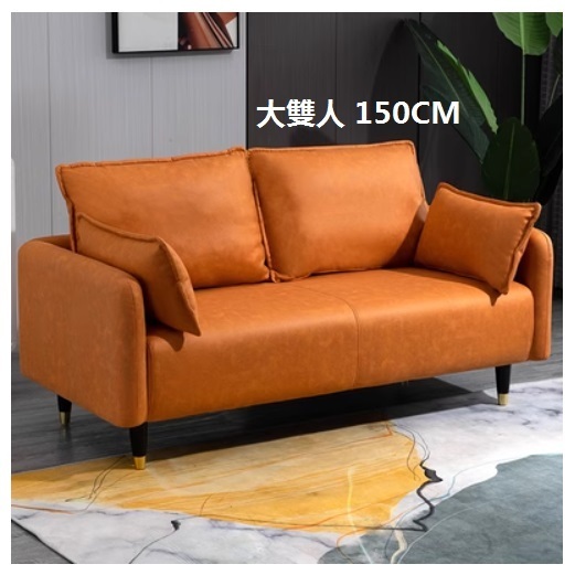 Popular fabric sofa (orange (technical fabric)) [large double seat 150CM (free two pillows)]