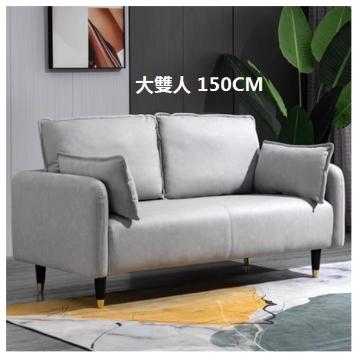 Popular fabric sofa (light gray (technical fabric)) [large double seat 150CM (free two pillows)]