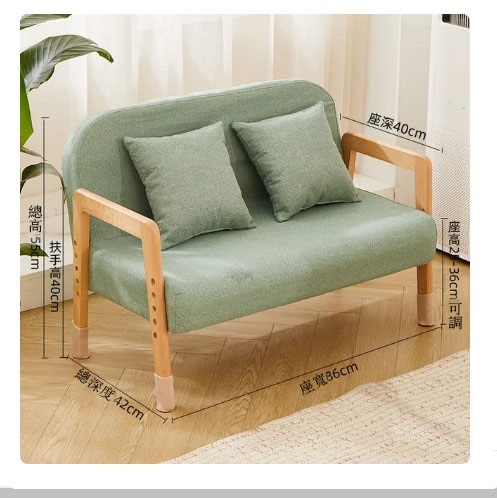 Hot style solid wood legs fabric children's small sofa reading chair (double + navy green)