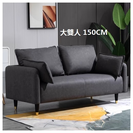 Popular fabric sofa (dark gray (technical cloth)) [large double seat 150CM (free two pillows)]