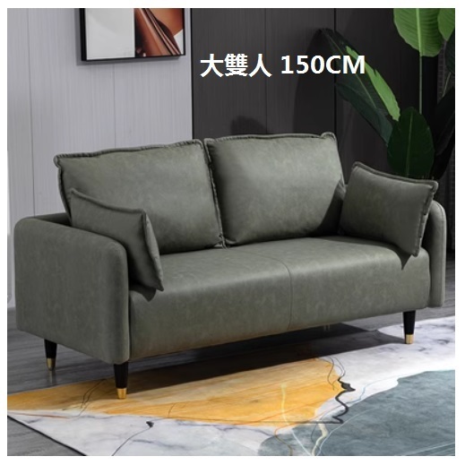 Popular fabric sofa (olive green (technical cloth)) [large double seat 150CM (free two pillows)]