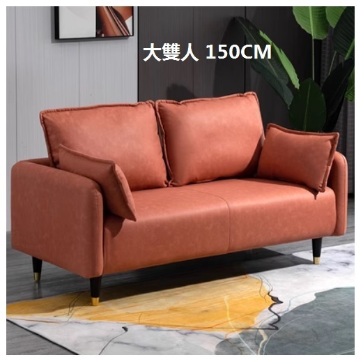 Popular fabric sofa (orange red (technical fabric)) [large double seat 150CM (free two pillows)]