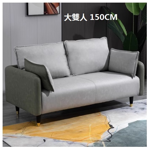 Popular fabric sofa (olive green + light gray (technical cloth) [large double seat 150CM (free two pillows)]