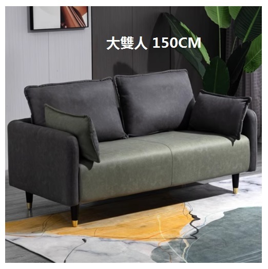 Popular fabric sofa (dark gray + olive green (technical fabric)) [large double seat 150CM (free two pillows)]
