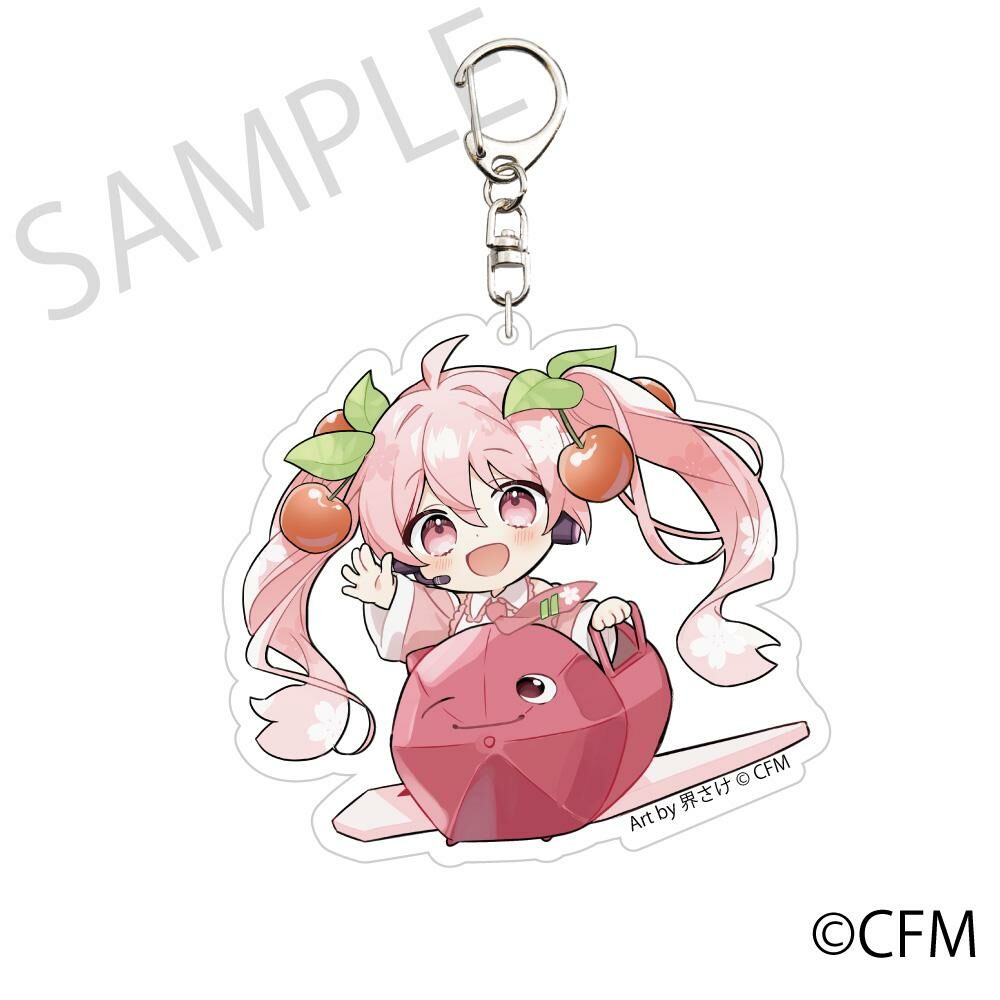 預購-「櫻未來×弘函2024」 壓克力鑰匙圈 兒童之國 函館 Art by 界さけ【日本進口精品】