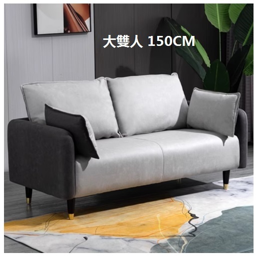 Popular fabric sofa (dark gray + light gray (technical fabric)) [large double seat 150CM (free two pillows)]