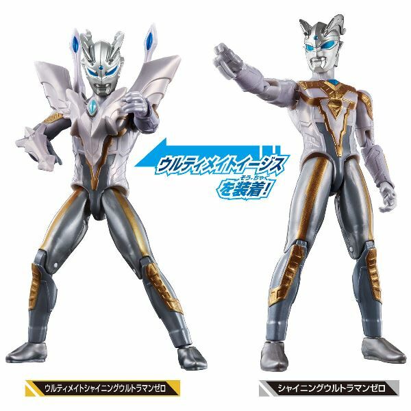 《 BANDAI 萬代 》 超人力霸王可動公仔 終極光輝超人力霸王傑洛 BT87297