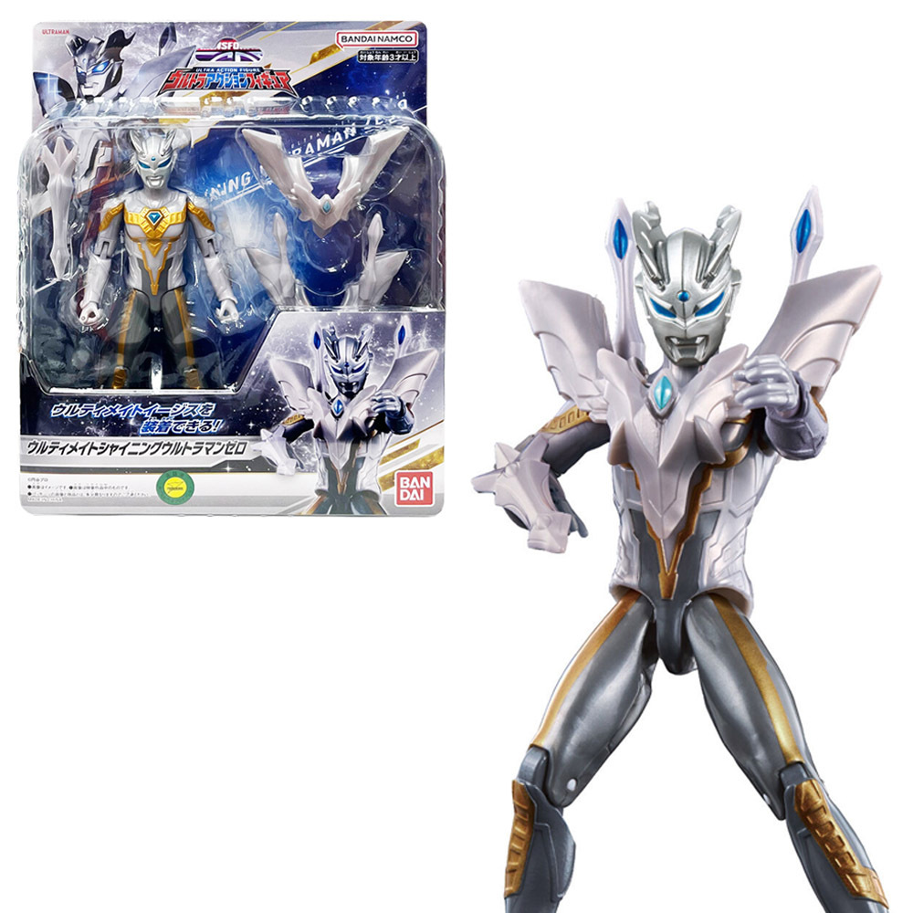 《 BANDAI 萬代 》 超人力霸王可動公仔 終極光輝超人力霸王傑洛 BT87297