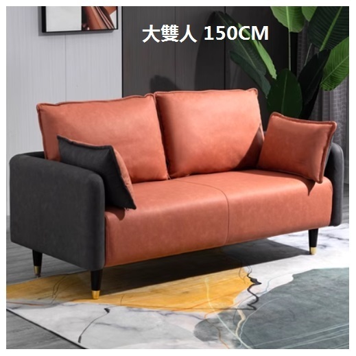 Popular fabric sofa (dark gray + orange red (technical fabric)) [large double seat 150CM (free two pillows)]