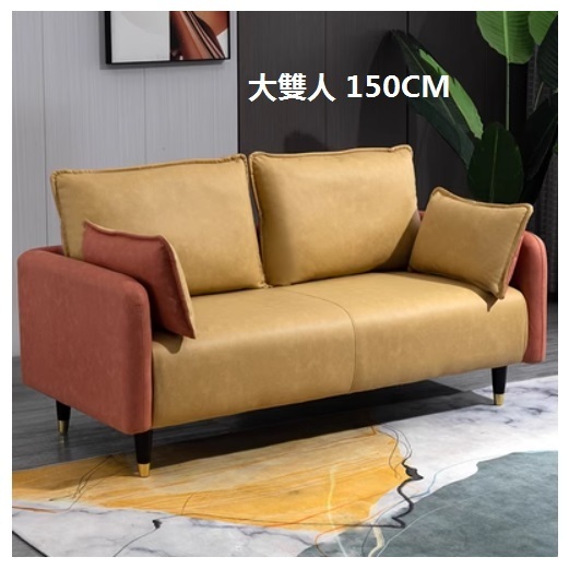 Popular fabric sofa (orange + turmeric (technical fabric) [large double seat 150CM (free two pillows)]