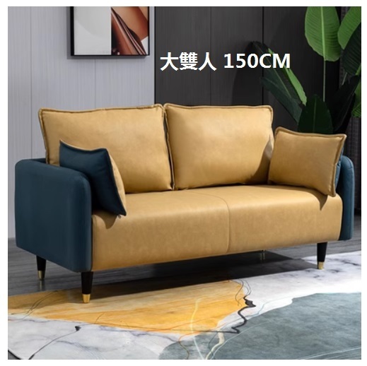 Popular fabric sofa (dark blue + turmeric (technical fabric) [large double seat 150CM (free two pillows)]