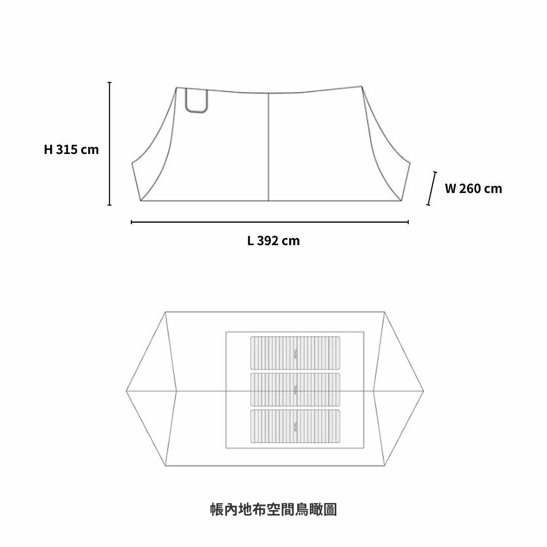 Nortent｜Bivuakk 終極版天幕帳