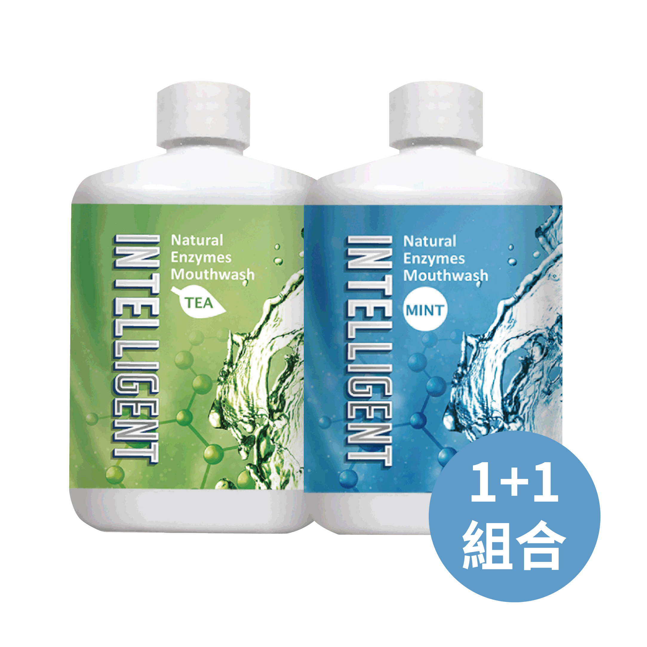 INTELLIGENT 因特力淨酵素漱口水 綜合兩入組 300c.c.【清涼薄荷＋清新茶香】