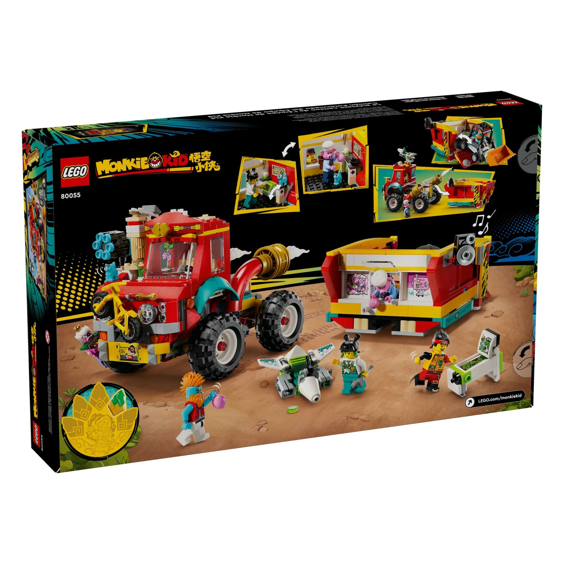 80055 - Monkie Kid's Team Power Truck