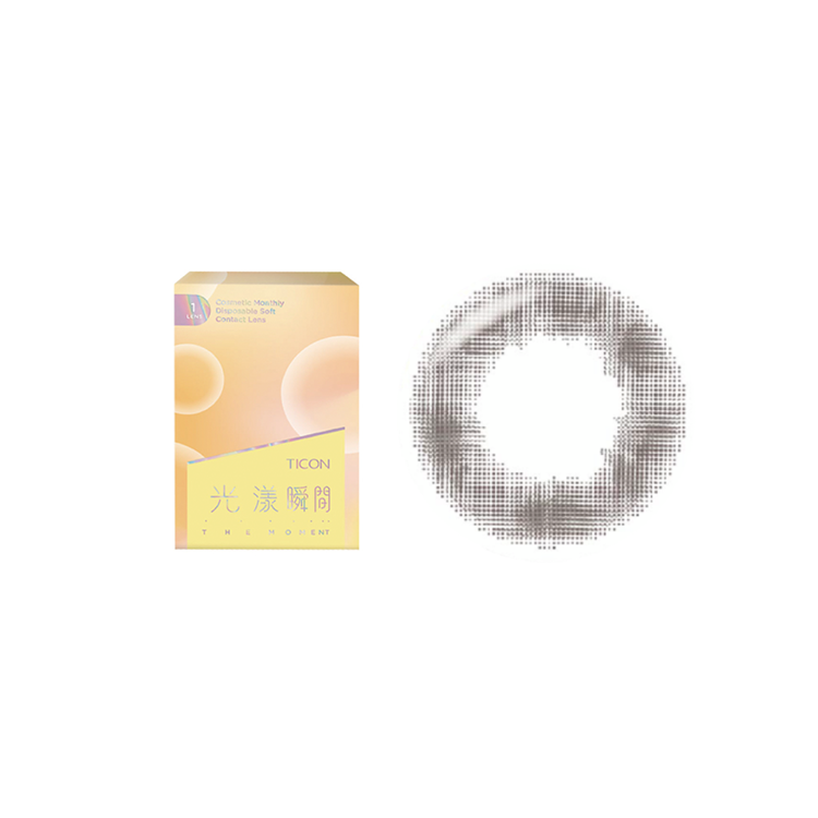 帝康Ticon 光漾瞬間彩色月拋 梨花霜灰1pc