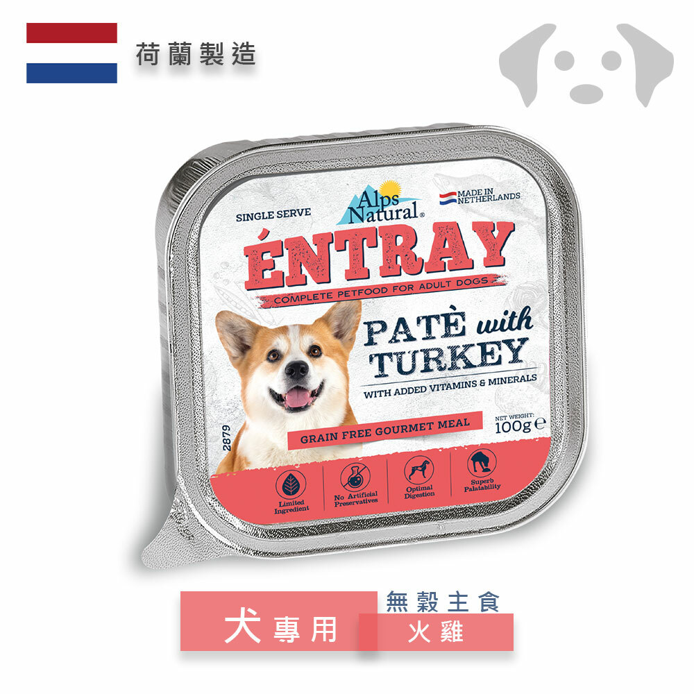 ALPS阿爾卑斯無穀主食犬餐盒_火雞口味_1入