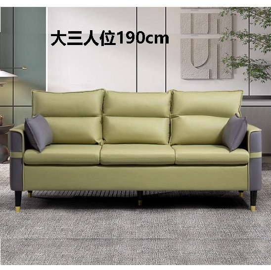 Popular technology fabric sofa [3-seater 190cm (free two pillows)] (multiple colors available) (please contact customer service to confirm the delivery color after placing the order)